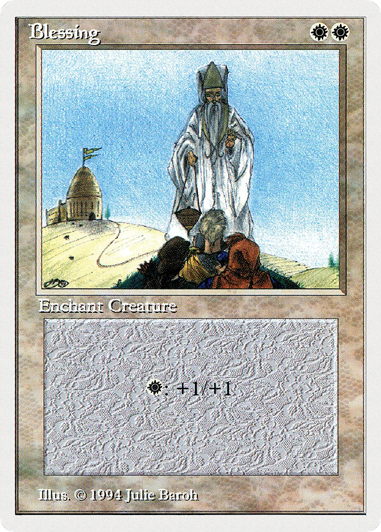 Blessing (SUM)