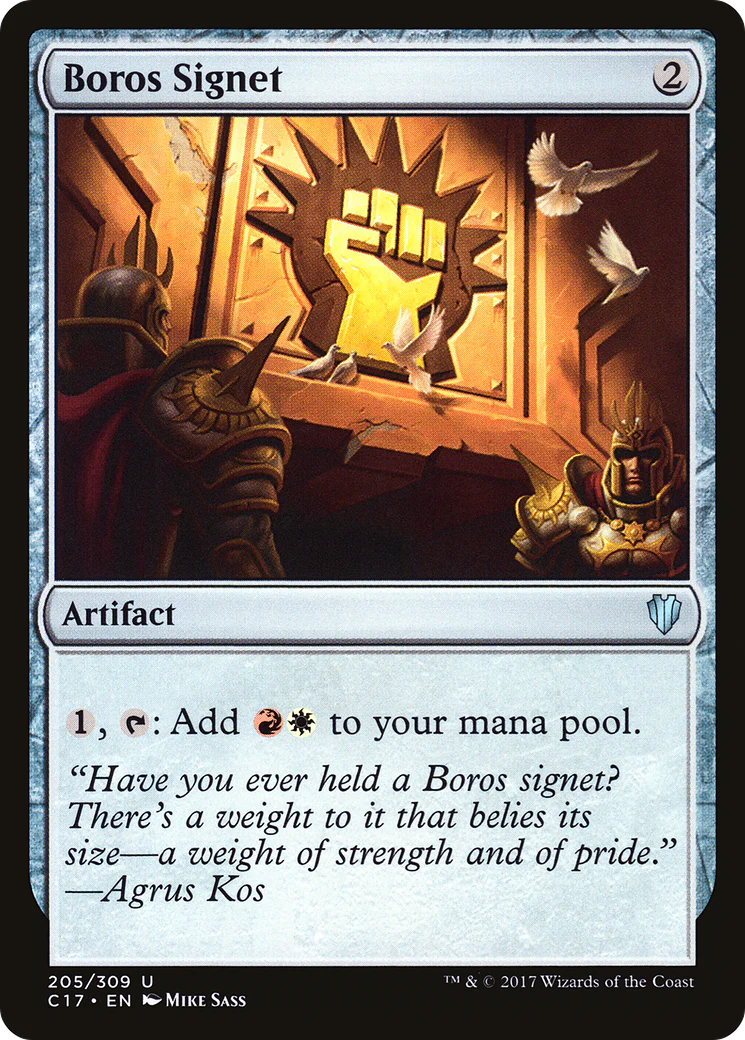 Boros Signet (C17)