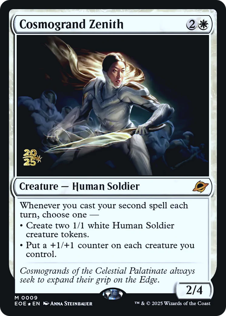 Cosmogrand Zenith (0009) (Prerelease) (PEOE) - Foil
