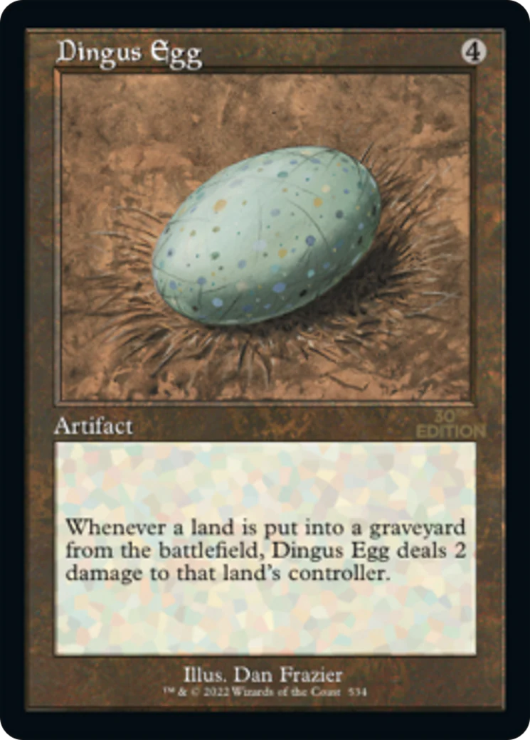 Dingus Egg (Retro Frame) (30A)