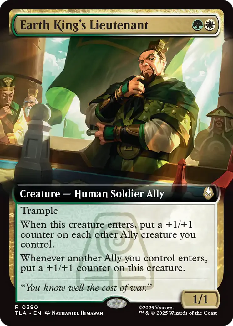 Earth King's Lieutenant (0380) (Extended Art) (TLA)