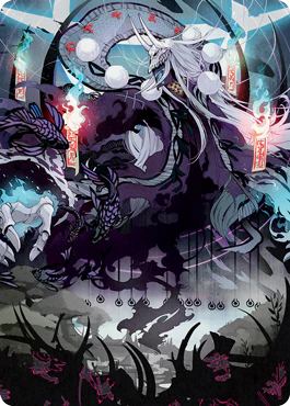 Echo of Death's Wail (55/81) Art Card (ANEO)