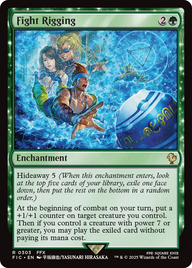 Fight Rigging (FIC) - Surge Foil