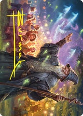 Gandalf, Friend of the Shire (05/81) Art Card (ALTR) - Gold-Stamped Signature