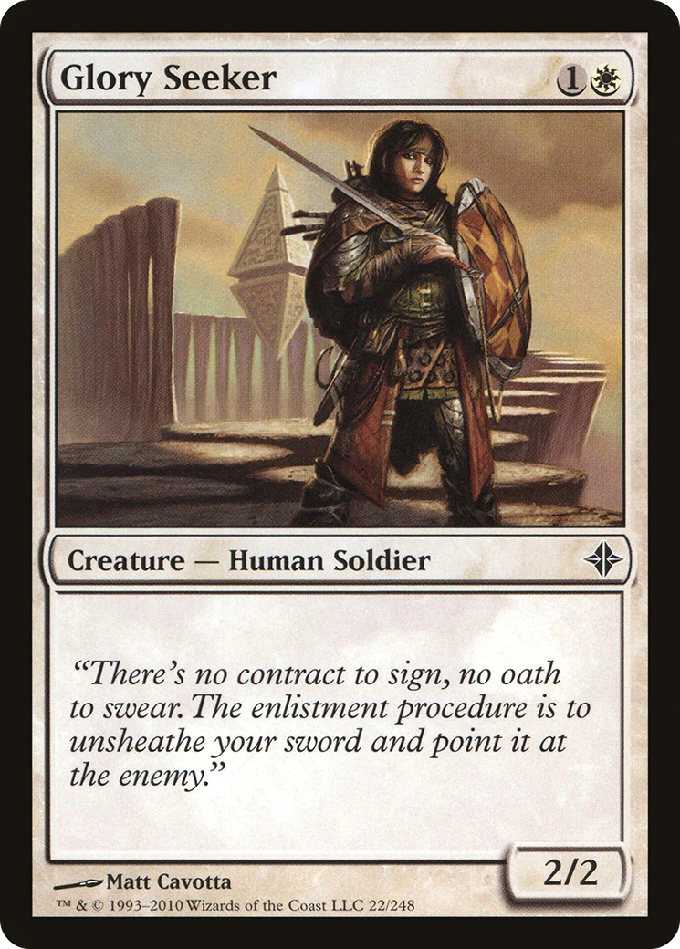 Glory Seeker (ROE) - Foil