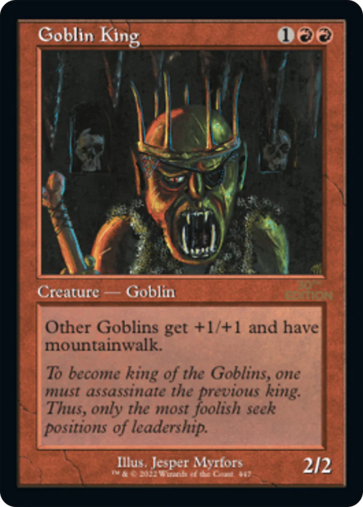 Goblin King (Retro Frame) (30A)