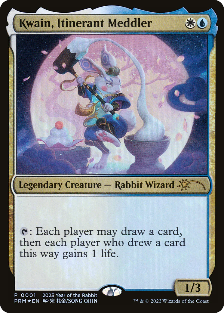 Kwain, Itinerant Meddler (0001) (2023 Year of the Rabbit) (PL23) - Foil