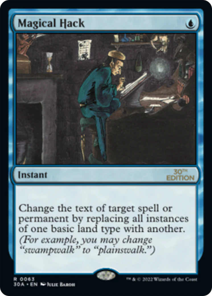 Magical Hack (Modern Frame) (30A)