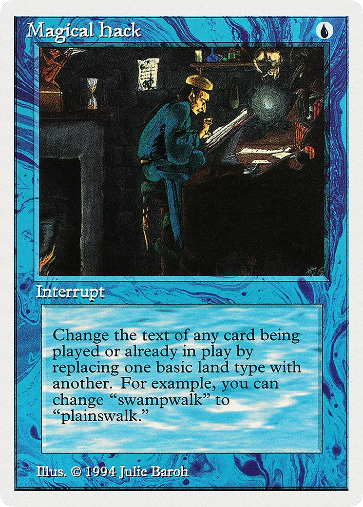 Magical Hack (SUM)