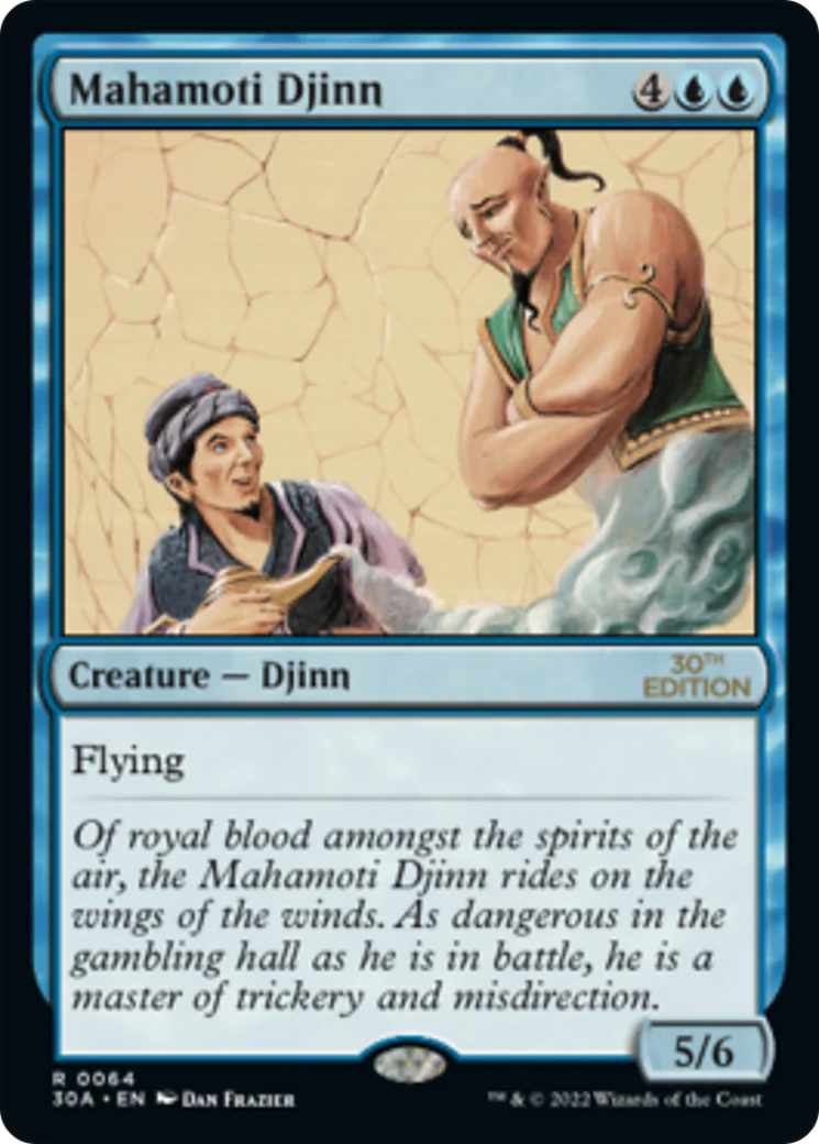 Mahamoti Djinn (Modern Frame) (30A)