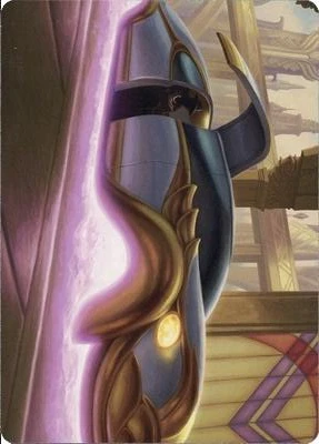 Mysterious Limousine (06/81) Art Card (ASNC)