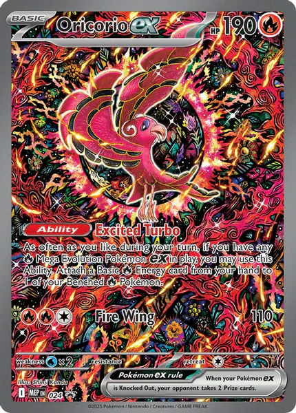 Oricorio ex - MEP024 - Promo