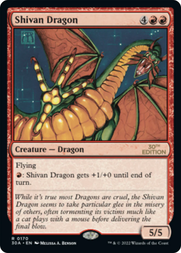 Shivan Dragon (Modern Frame) (30A)
