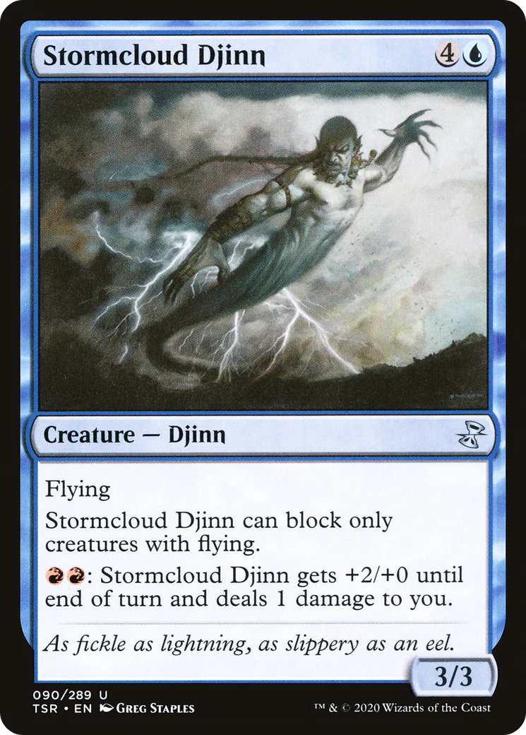 Stormcloud Djinn (TSR) - Foil