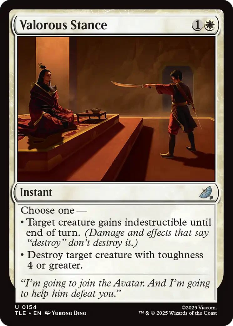 Valorous Stance (TLE) - Foil